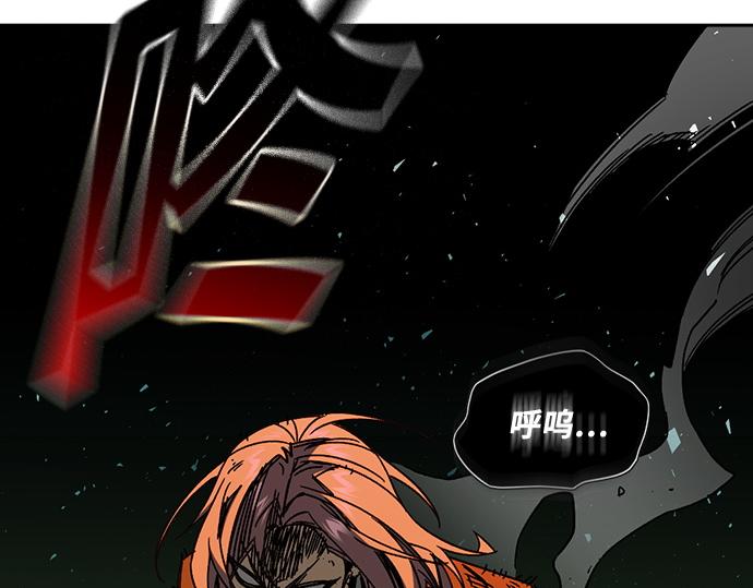 痞子學霸 - 第3季第38話(2/6) - 5