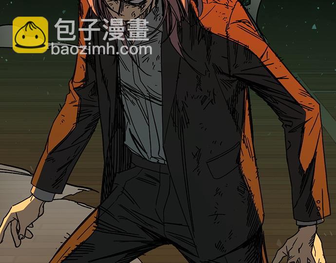 痞子學霸 - 第3季第38話(2/6) - 6