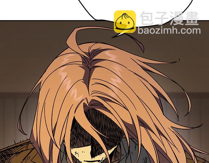 痞子學霸 - 第3季第38話(2/6) - 2