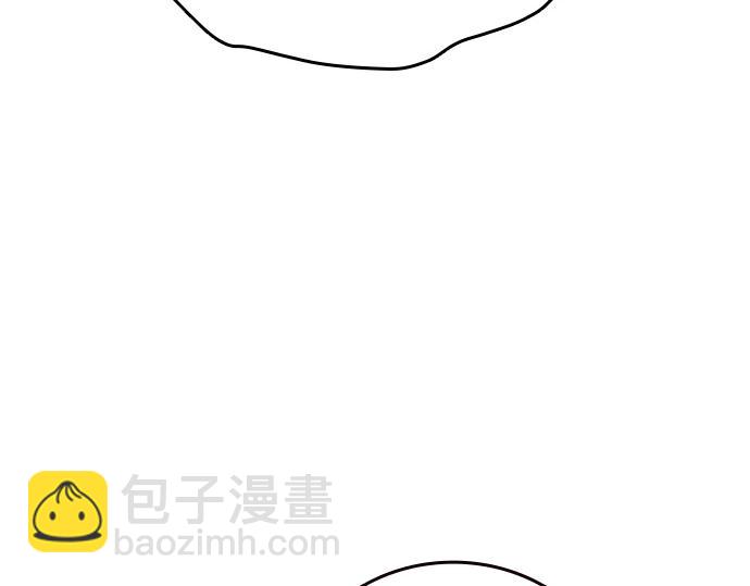 痞子學霸 - 第3季第38話(2/6) - 4