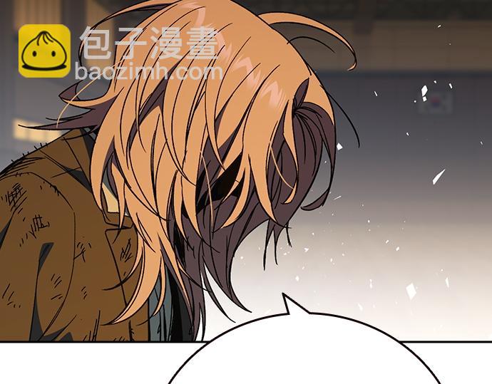 痞子學霸 - 第3季第38話(2/6) - 3