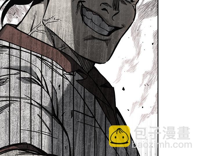 痞子學霸 - 第3季第38話(2/6) - 4