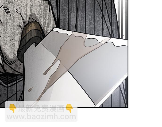 痞子學霸 - 第3季第38話(2/6) - 5