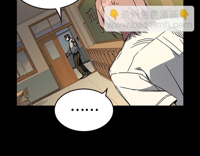 痞子學霸 - 第3季第40話(3/6) - 2