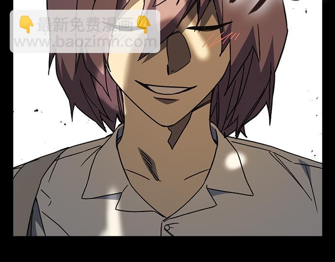 痞子學霸 - 第3季第40話(3/6) - 5