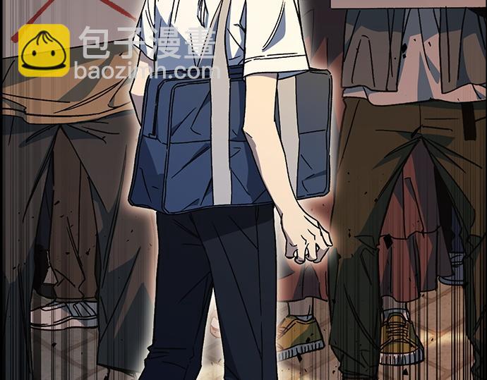 痞子學霸 - 第3季第40話(3/6) - 8