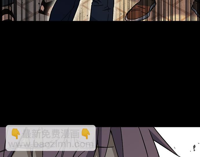 痞子學霸 - 第3季第40話(3/6) - 1