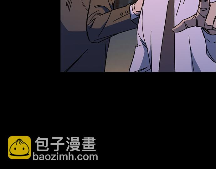 痞子學霸 - 第3季第40話(1/6) - 6