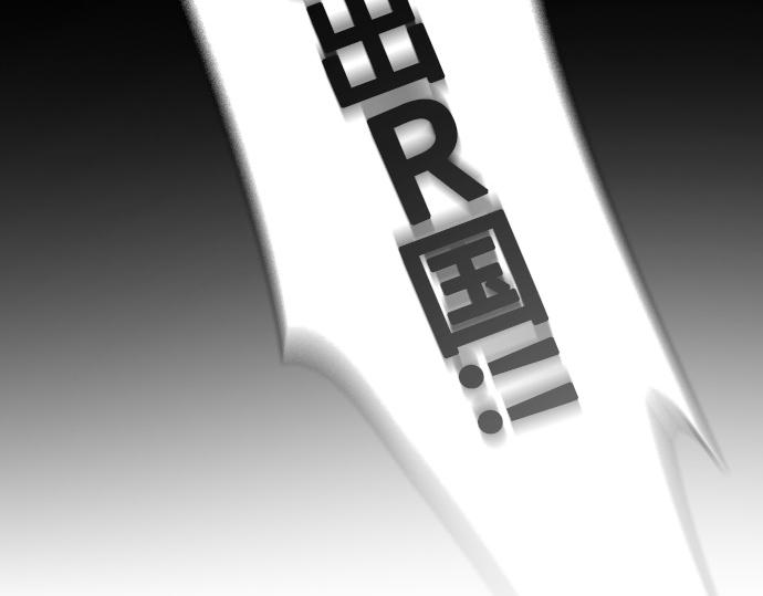 痞子學霸 - 第3季第40話(3/6) - 5