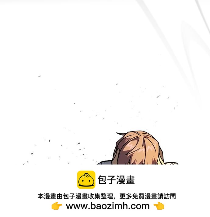 痞子學霸 - 第3季第40話(3/6) - 6