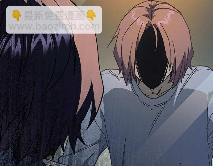 痞子學霸 - 第3季第40話(1/6) - 2