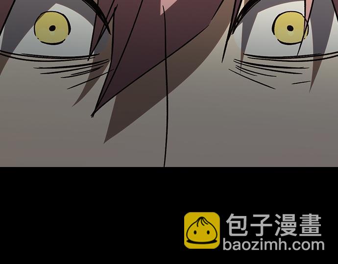 痞子學霸 - 第3季第40話(5/6) - 8