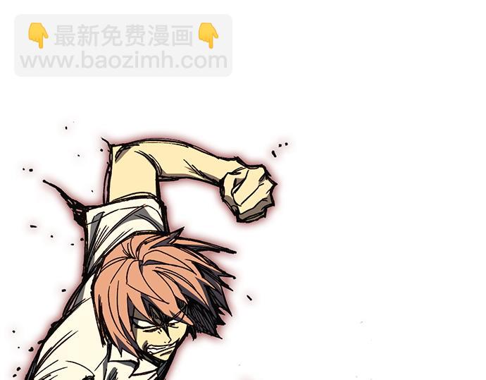 痞子學霸 - 第3季第40話(5/6) - 1