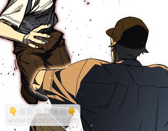 痞子學霸 - 第3季第40話(5/6) - 2