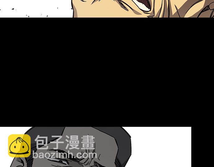 痞子學霸 - 第3季第40話(5/6) - 5