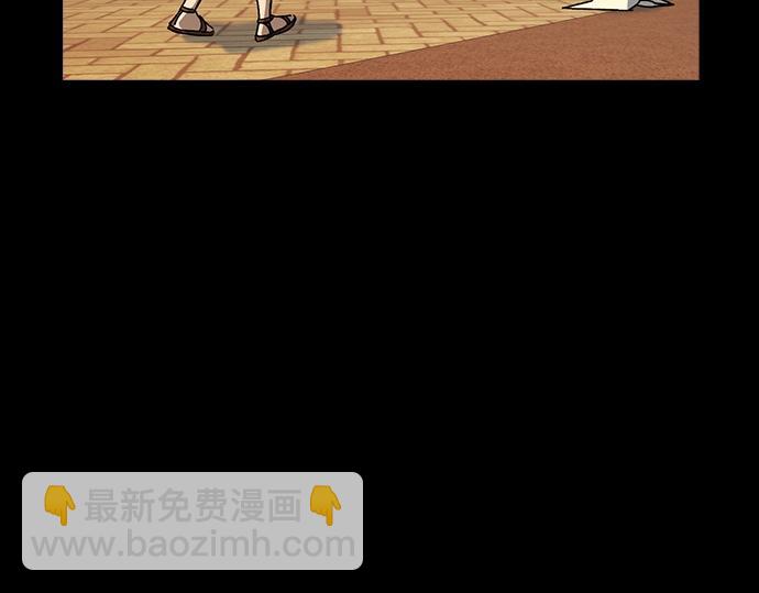 痞子學霸 - 第3季第40話(5/6) - 1