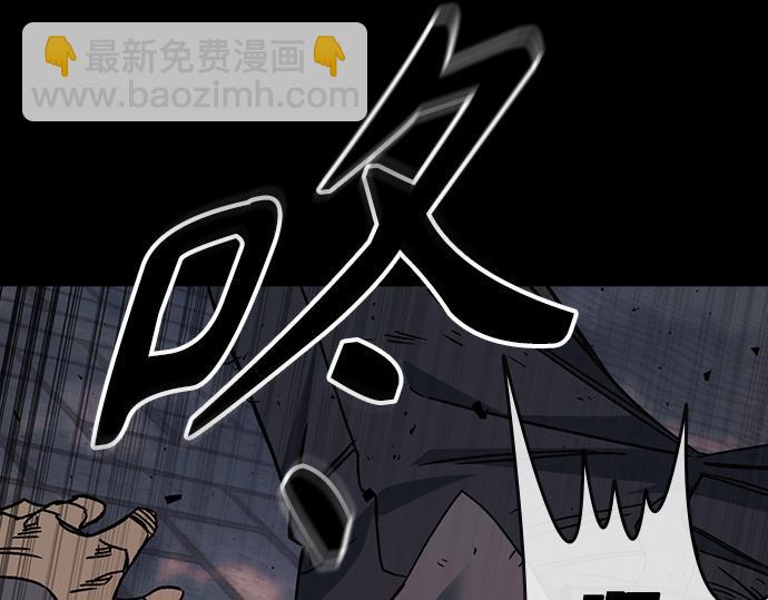 痞子學霸 - 第3季第40話(5/6) - 2