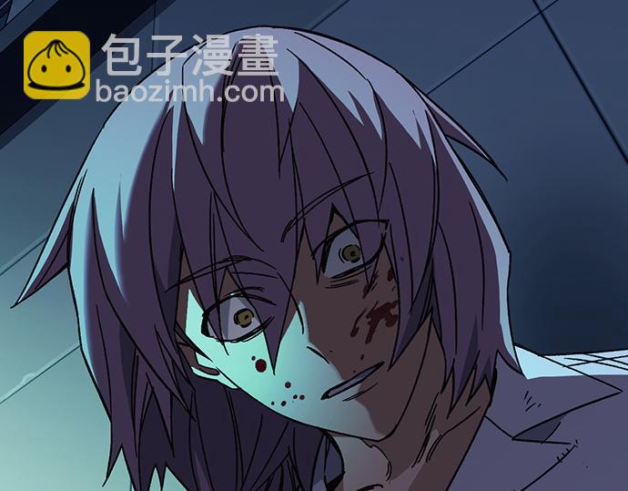 痞子學霸 - 第3季第40話(5/6) - 8