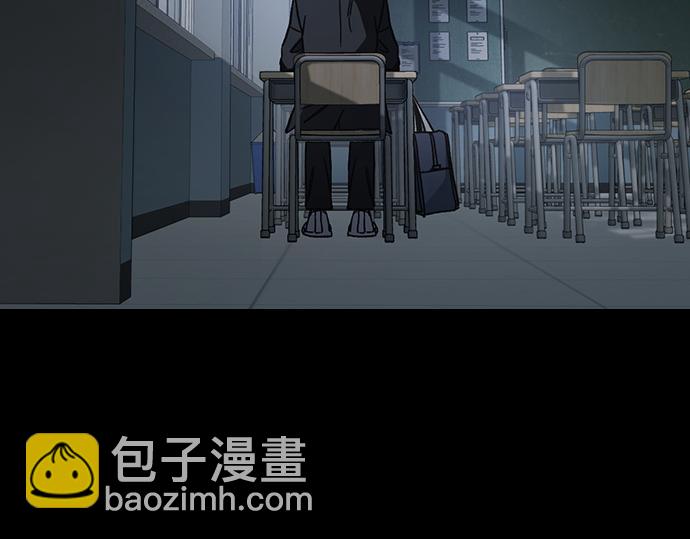 痞子學霸 - 第3季第40話(5/6) - 8