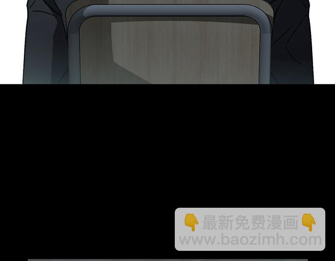 痞子學霸 - 第3季第40話(5/6) - 2