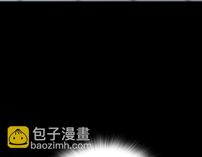 痞子學霸 - 第3季第40話(5/6) - 3