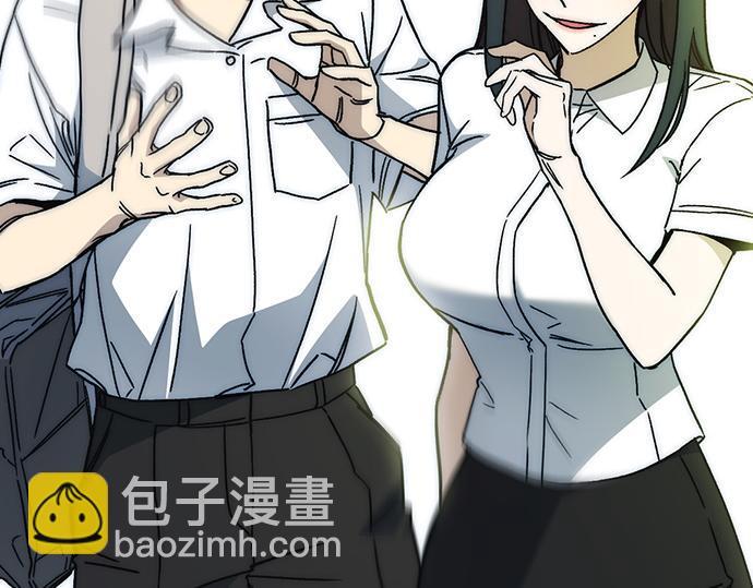 痞子學霸 - 第3季第40話(5/6) - 5