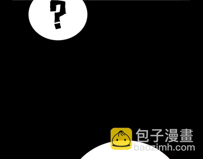 痞子學霸 - 第3季第40話(1/6) - 1