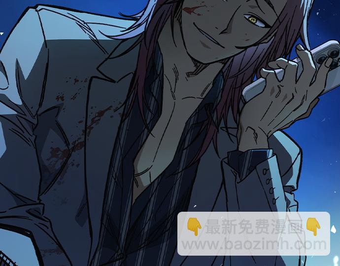 痞子學霸 - 第3季第40話(6/6) - 3