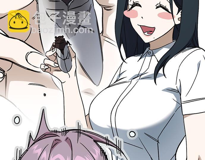 痞子學霸 - 第3季第40話(1/6) - 3