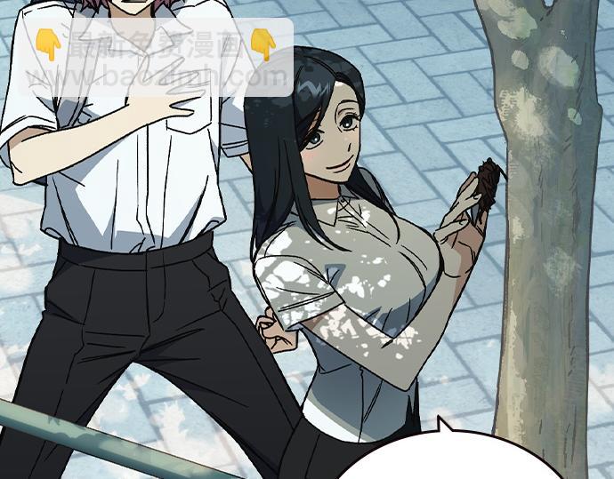 痞子學霸 - 第3季第40話(1/6) - 7