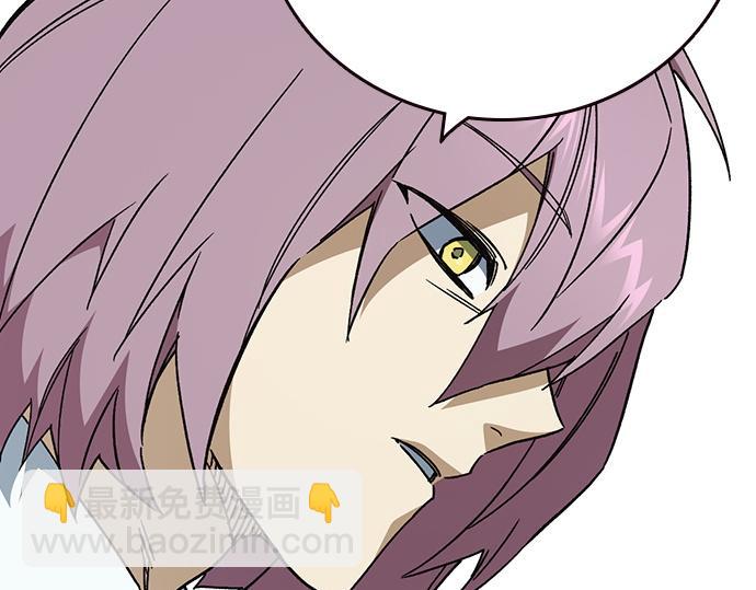 痞子學霸 - 第3季第40話(1/6) - 3