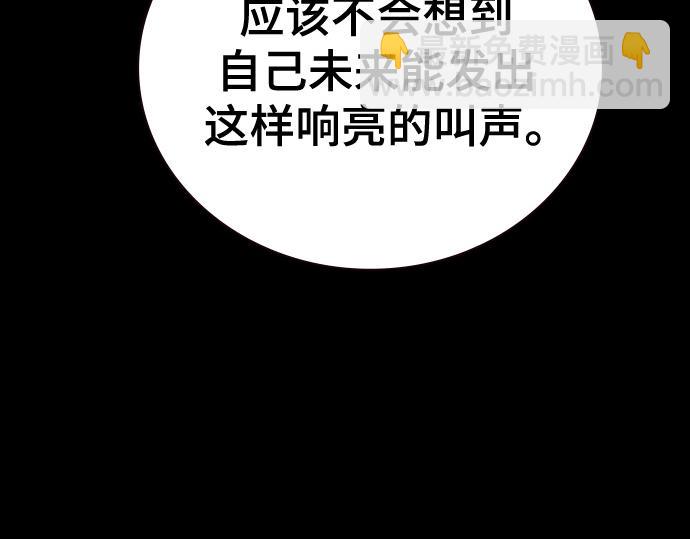 痞子學霸 - 第3季第40話(2/6) - 5