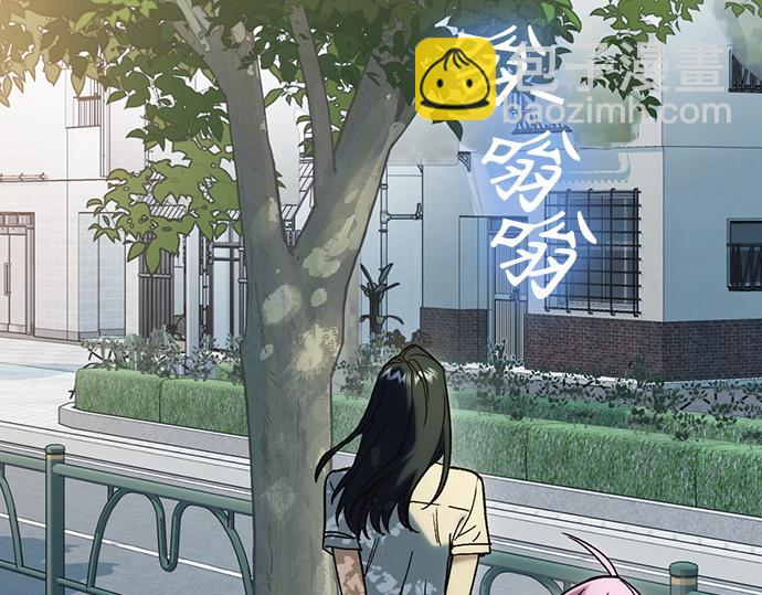 痞子學霸 - 第3季第40話(2/6) - 2