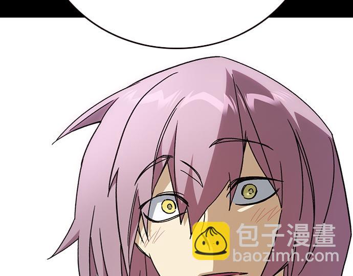 痞子學霸 - 第3季第40話(2/6) - 3