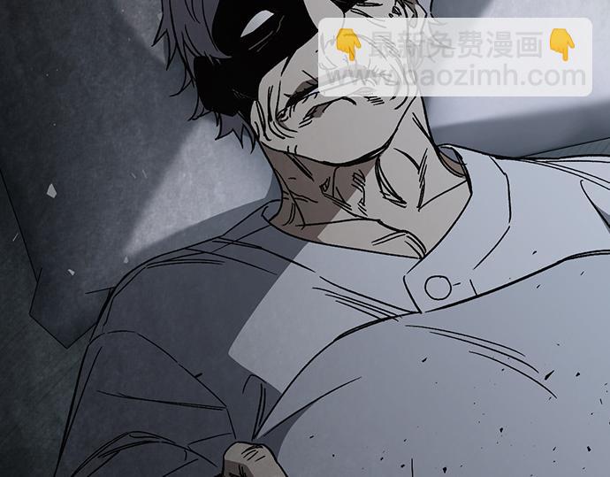 痞子學霸 - 第3季第40話(1/6) - 7