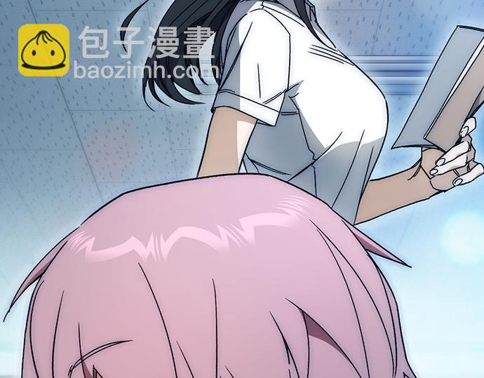 痞子學霸 - 第3季第40話(2/6) - 2