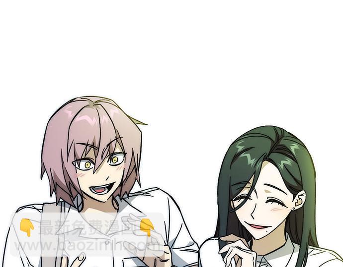 痞子學霸 - 第3季第40話(2/6) - 5