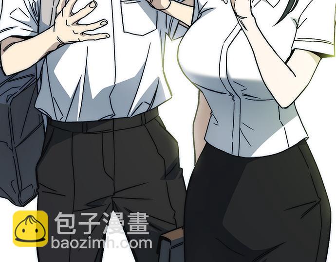 痞子學霸 - 第3季第40話(2/6) - 6