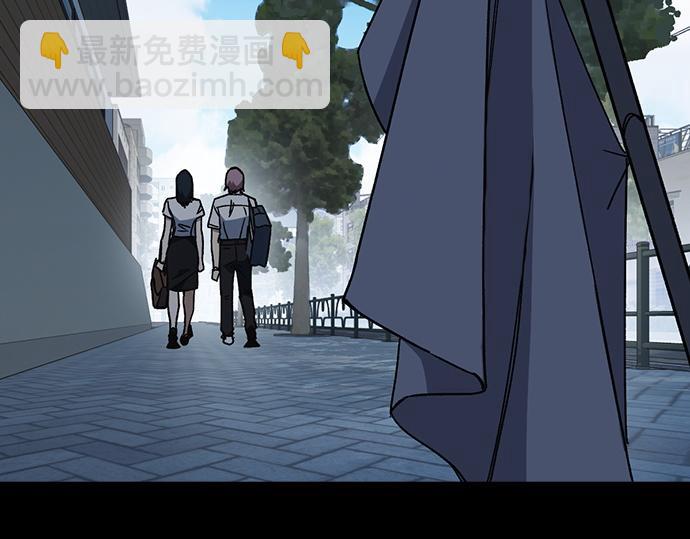 痞子學霸 - 第3季第40話(2/6) - 8