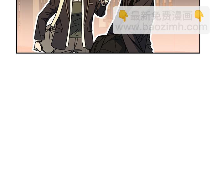 痞子學霸 - 第3季第42話(3/6) - 6