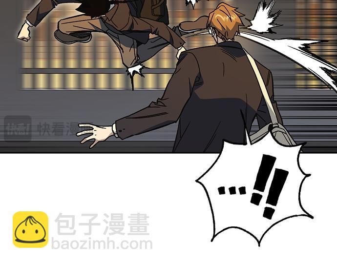 痞子學霸 - 第3季第42話(3/6) - 8