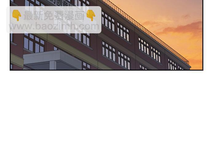 痞子學霸 - 第3季第42話(3/6) - 1