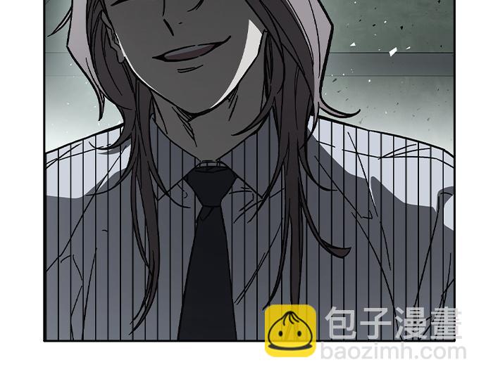 痞子學霸 - 第3季第42話(3/6) - 2