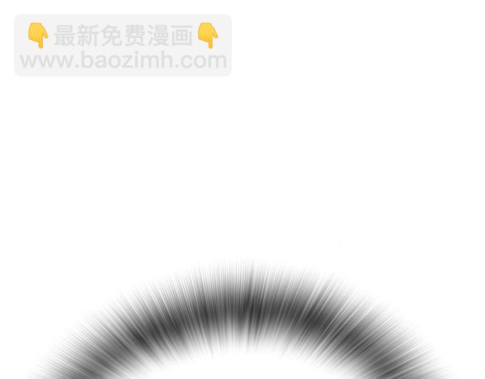 痞子學霸 - 第3季第42話(3/6) - 3