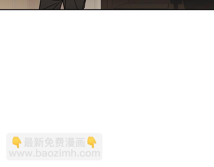 痞子學霸 - 第3季第42話(3/6) - 8