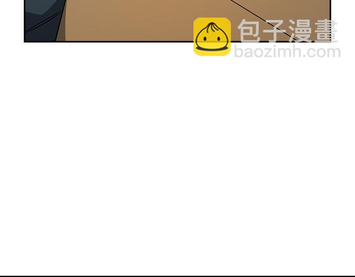 痞子學霸 - 第3季第42話(3/6) - 5