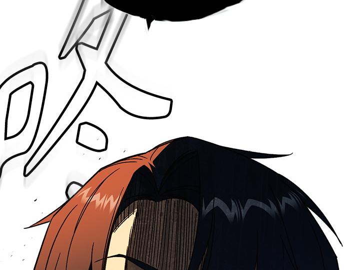 痞子學霸 - 第3季第42話(3/6) - 1