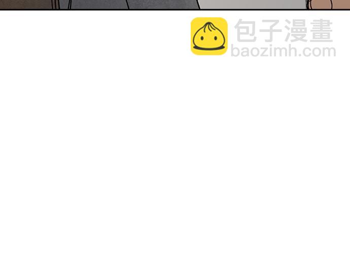 痞子學霸 - 第3季第42話(3/6) - 4