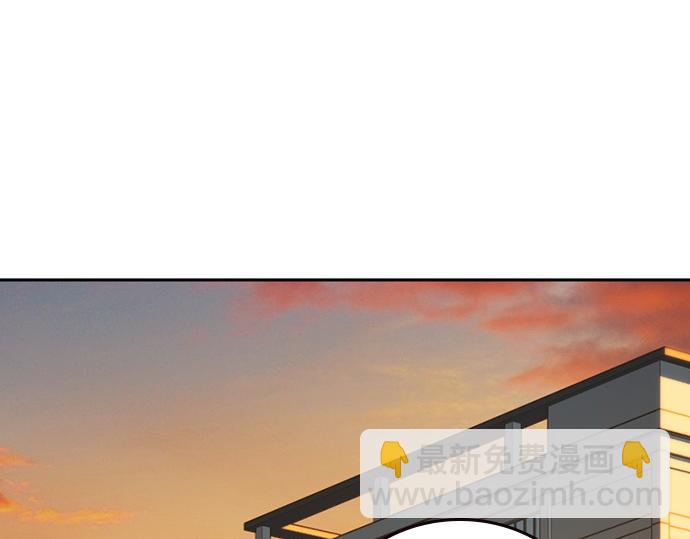 痞子學霸 - 第3季第42話(3/6) - 5