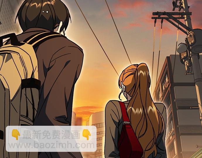 痞子學霸 - 第3季第42話(5/6) - 7